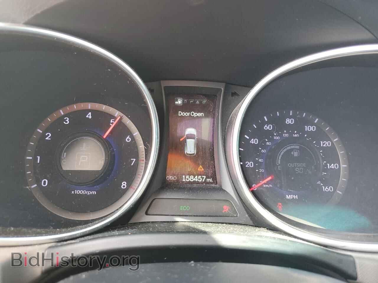2015 HYUNDAI SANTA FE - VIN: KM8SR4HF2FU116604 - Фото 9