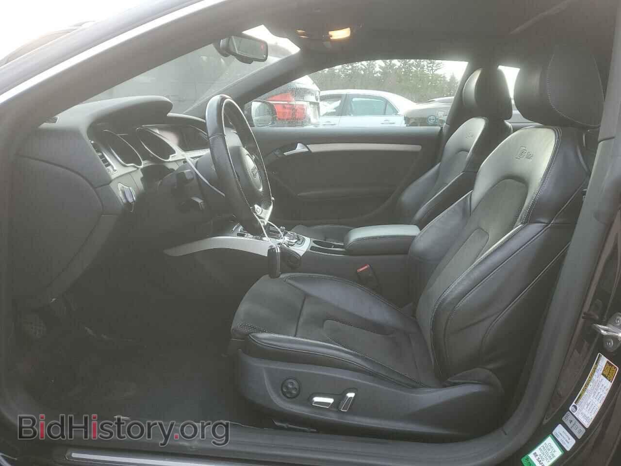 2013 AUDI A5 - VIN: WAU4FBFR9DA005342 - Photo 7