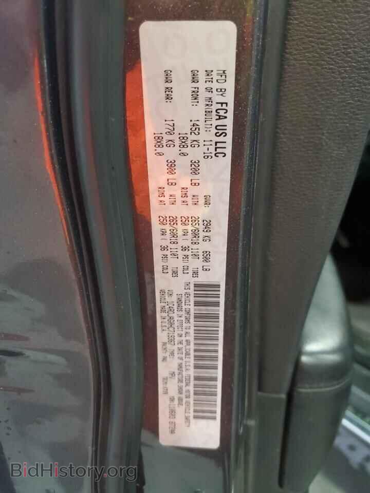2017 DODGE DURANGO - VIN: 1C4RDJAG0HC719367 - Фото 13