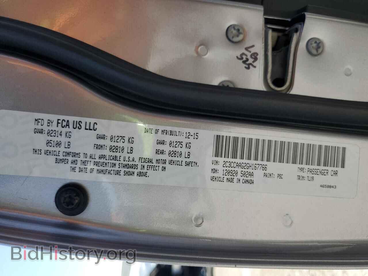 2016 CHRYSLER 300 - VIN: 2C3CCAAG2GH167766 - Фото 12