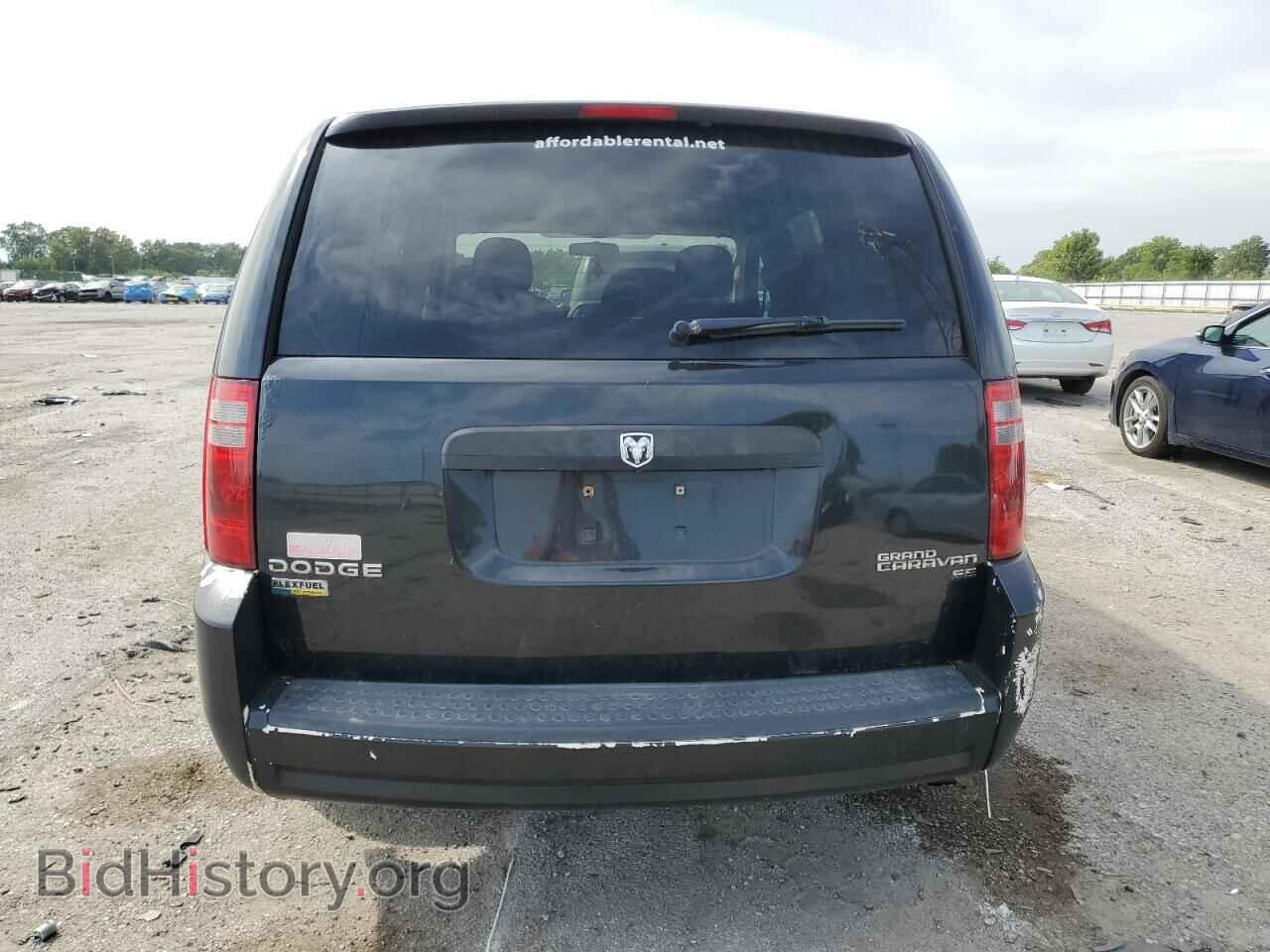 2010 DODGE CARAVAN - VIN: 2D4RN4DE0AR481822 - Photo 6