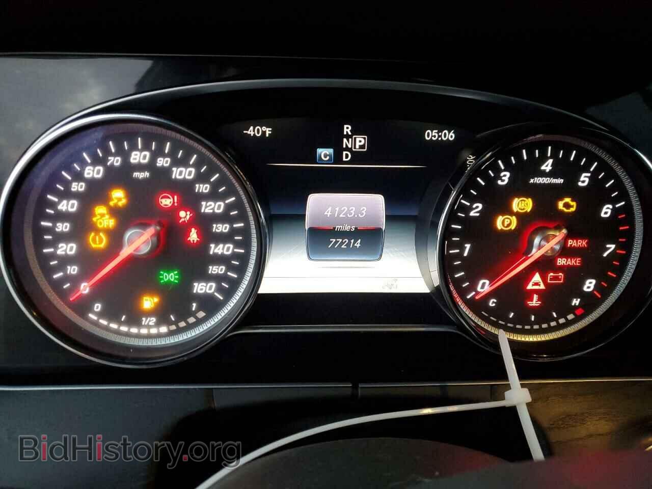2017 MERCEDES-BENZ E-CLASS - VIN: WDDZF4KBXHA036155 - Фото 9