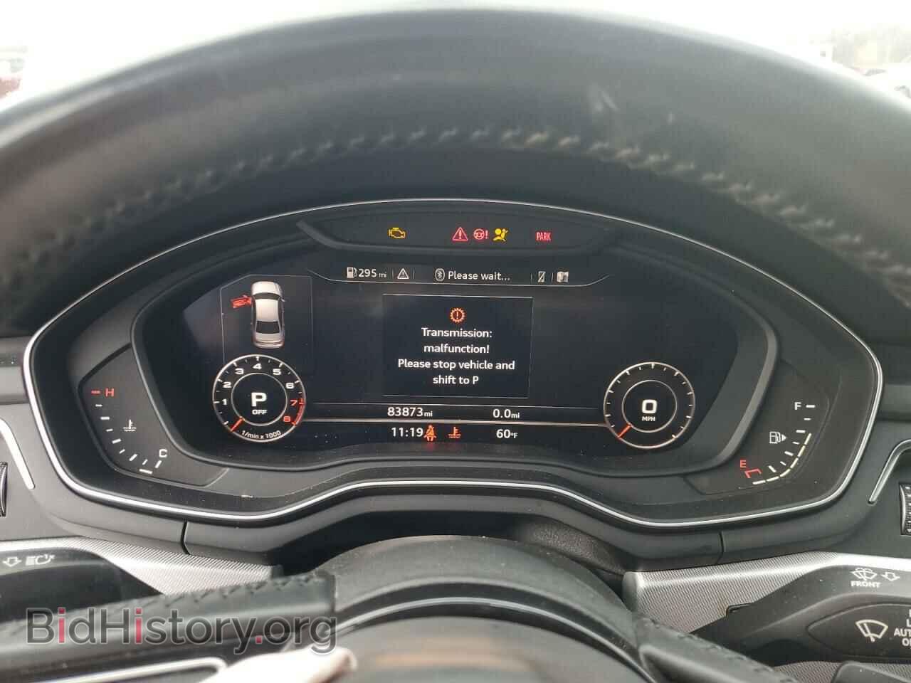 2017 AUDI A4 - VIN: WAUDNAF45HN047264 - Фото 9