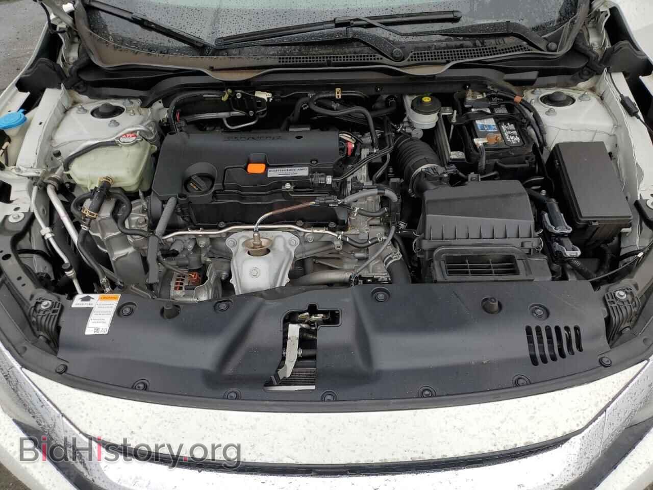 2017 HONDA CIVIC - VIN: 2HGFC2F54HH538449 - Фото 11