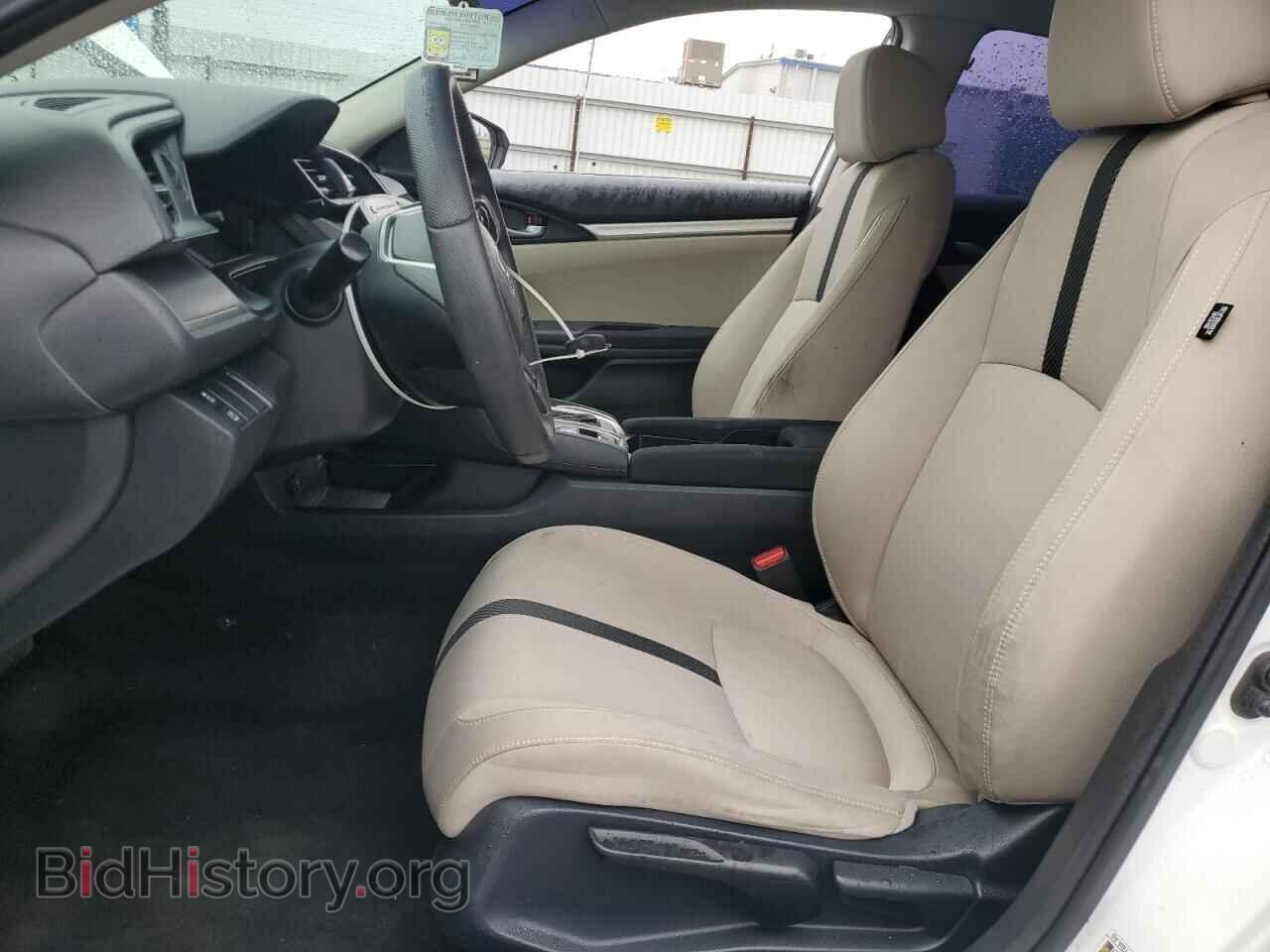 2017 HONDA CIVIC - VIN: 2HGFC2F54HH538449 - Фото 7
