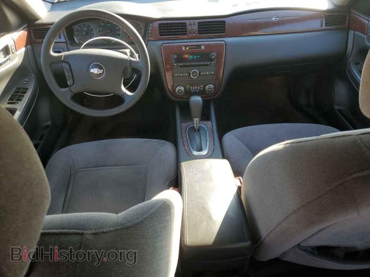 2009 CHEVROLET IMPALA - VIN: 2G1WT57K791191013 - Фото 8