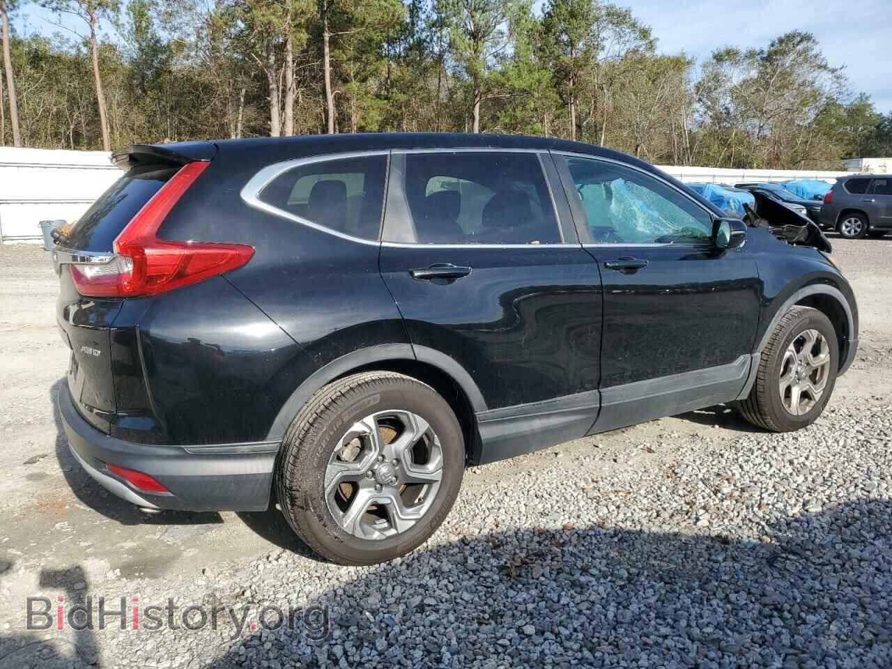 2017 HONDA CRV - VIN: 2HKRW2H54HH632841 - Фото 3