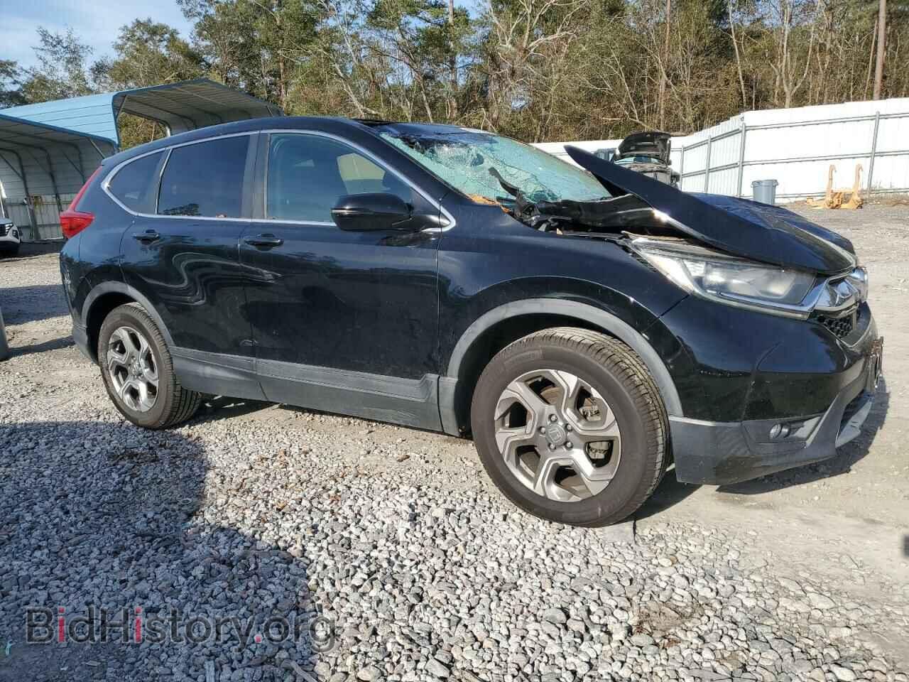 2017 HONDA CRV - VIN: 2HKRW2H54HH632841 - Фото 4