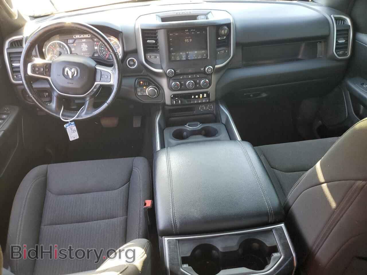 2020 RAM 1500 - VIN: 1C6SRFFT7LN182944 - Фото 8