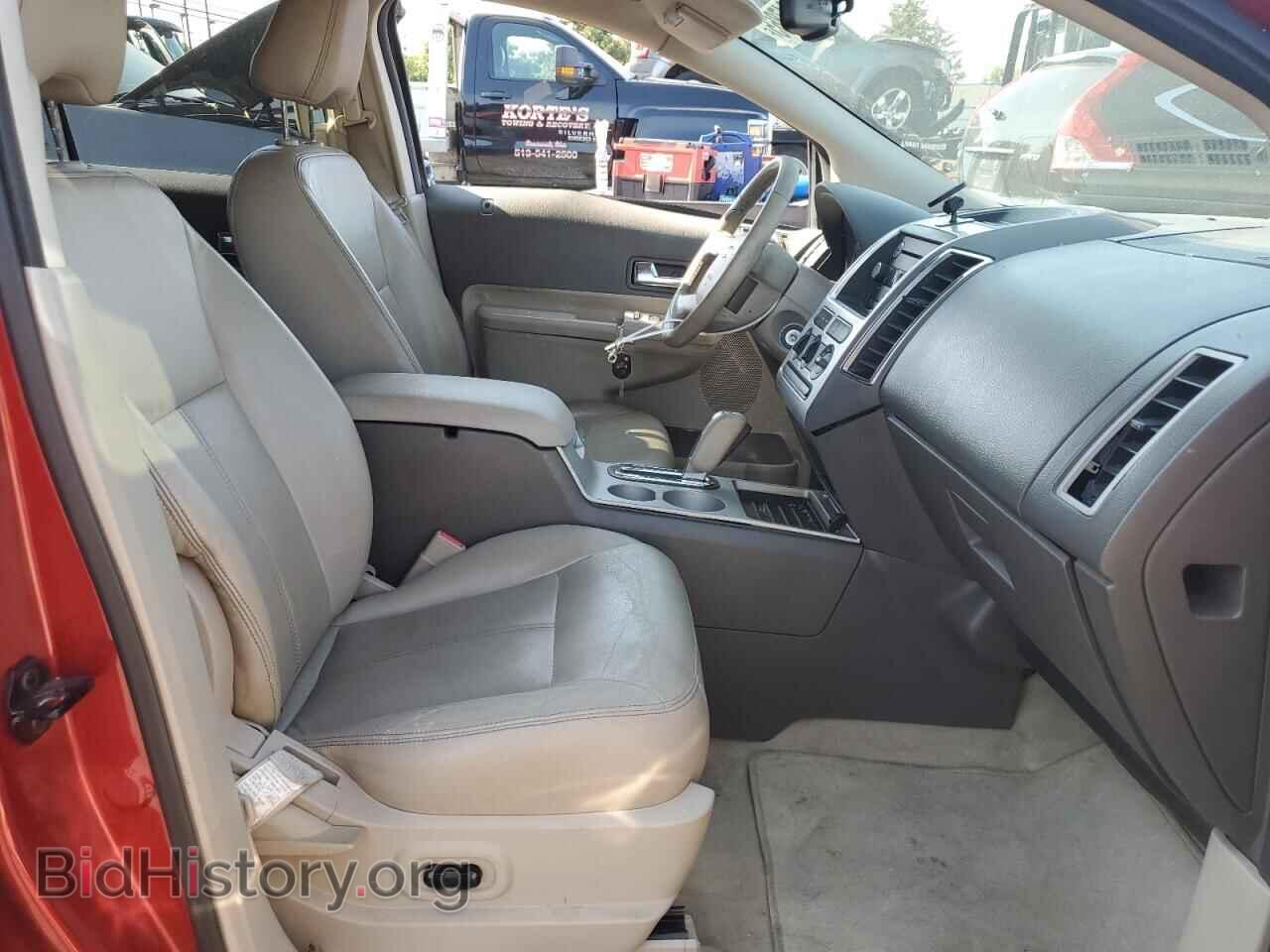 2008 FORD EDGE - VIN: 2FMDK38C68BB29622 - Photo 7