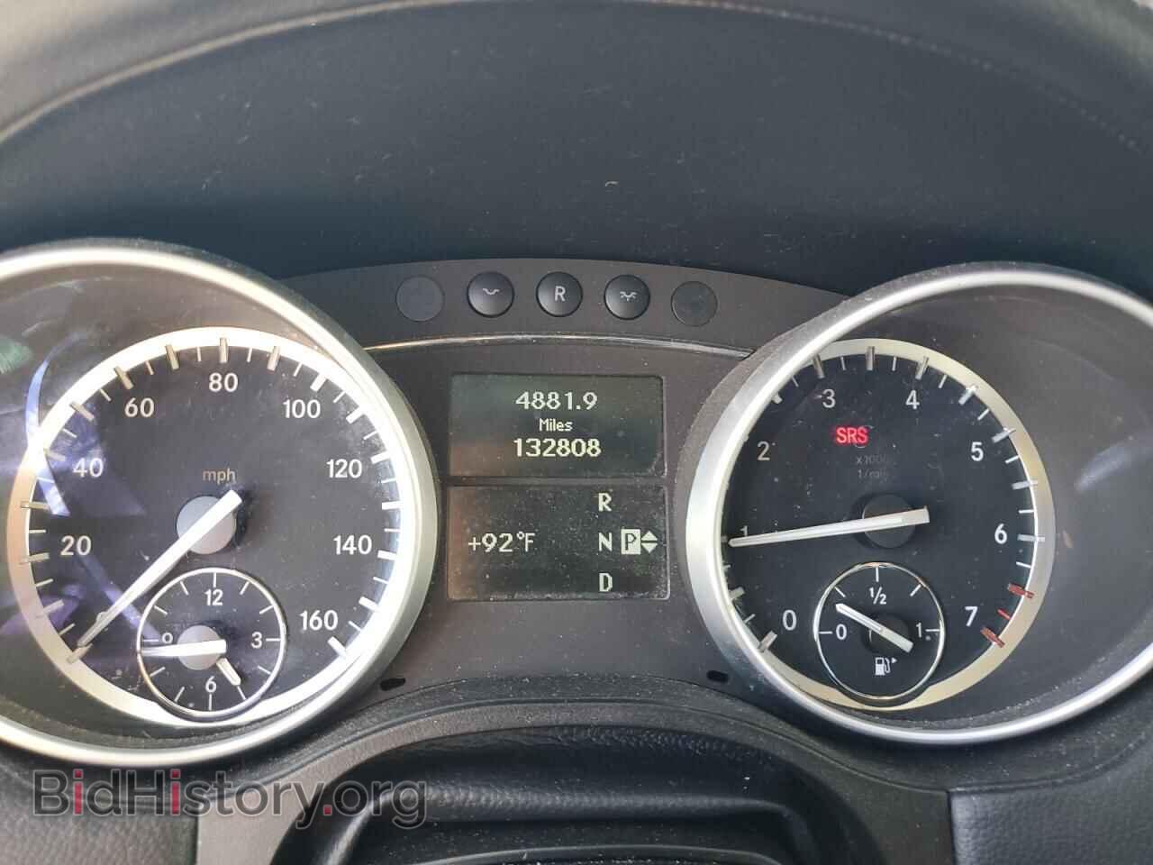 2012 MERCEDES-BENZ GL-CLASS - VIN: 4JGBF7BE8CA785418 - Фото 9