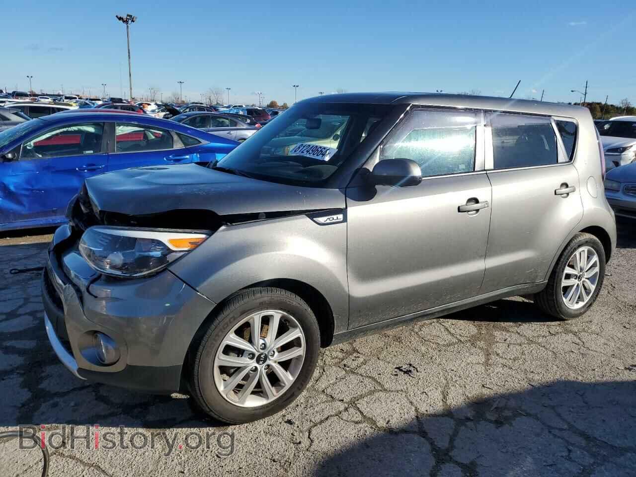 Фотография KNDJP3A55H7429925 - KIA SOUL 2017