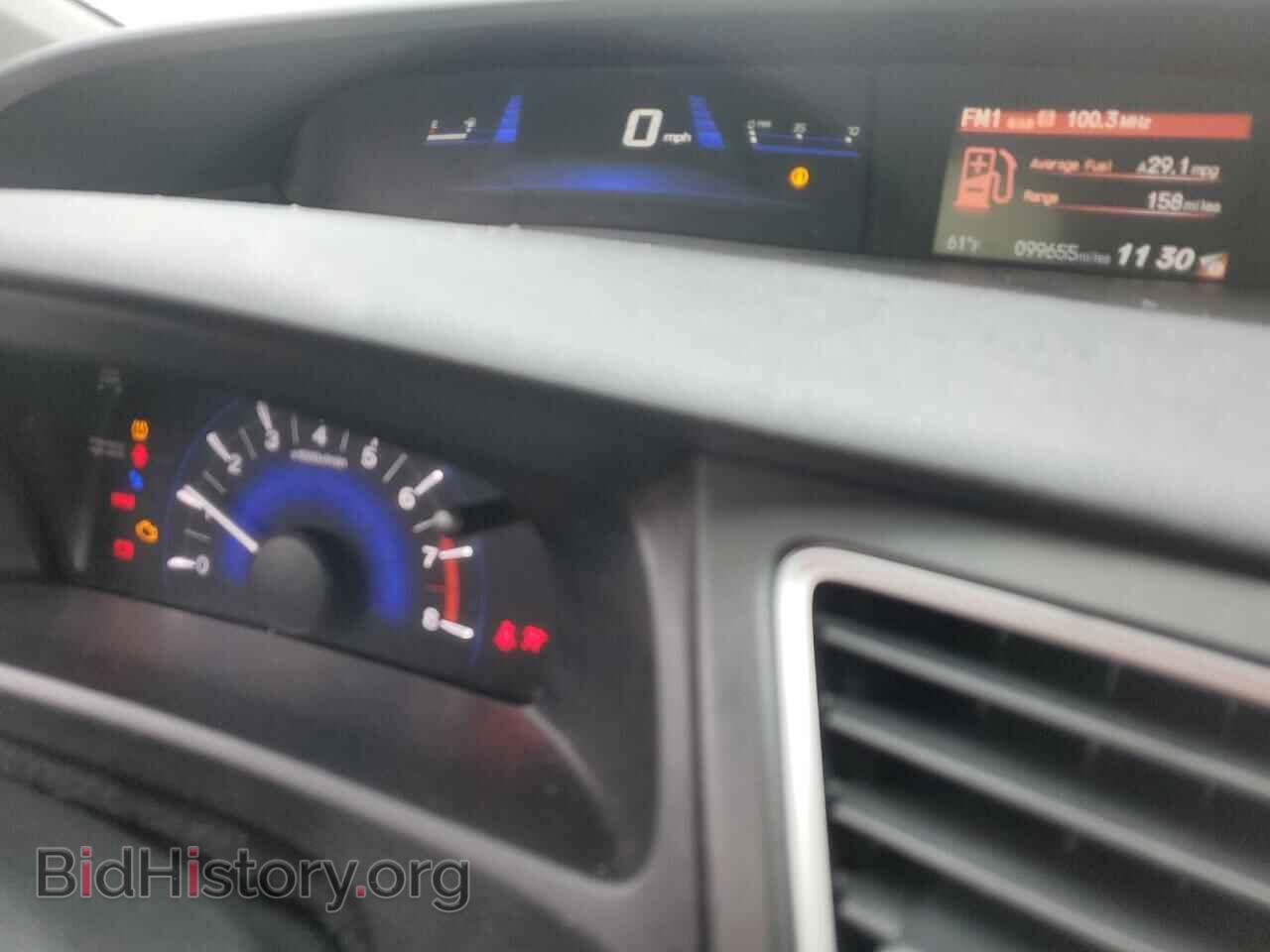 2014 HONDA CIVIC - VIN: 19XFB2E59EE081664 - Фото 9