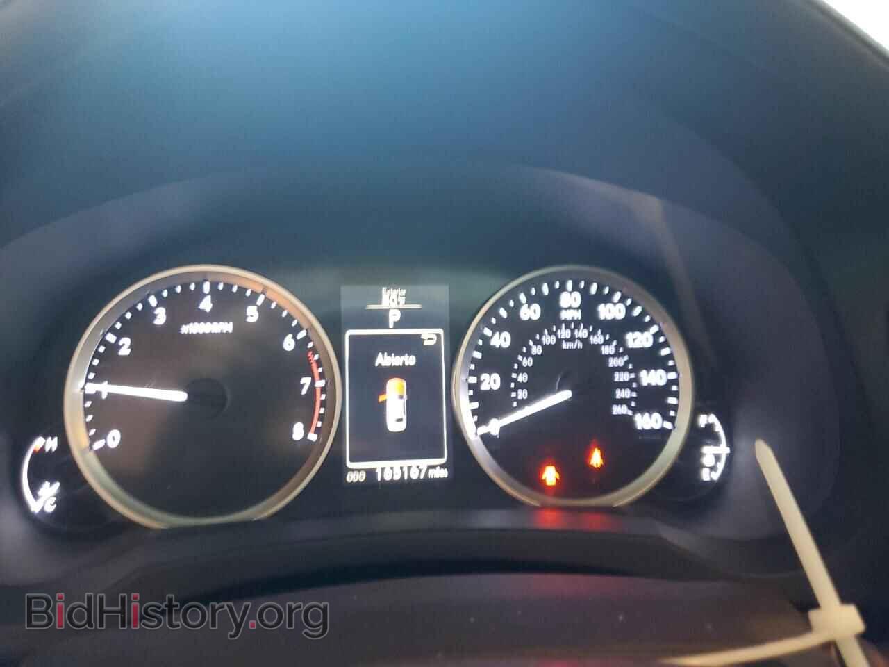 2015 LEXUS IS - VIN: JTHBF1D27F5055323 - Фото 9