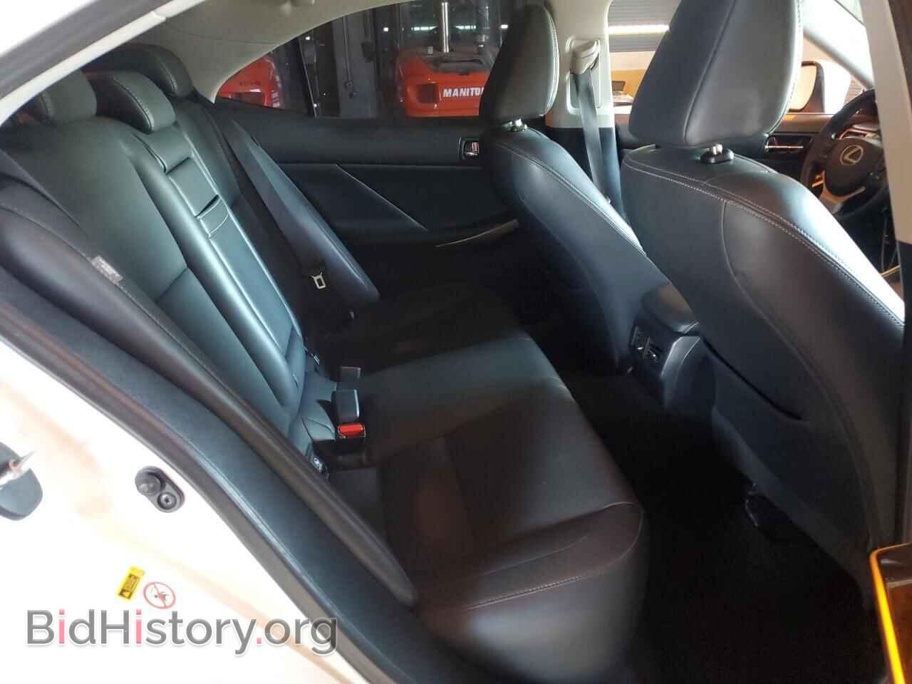 2015 LEXUS IS - VIN: JTHBF1D27F5055323 - Фото 10