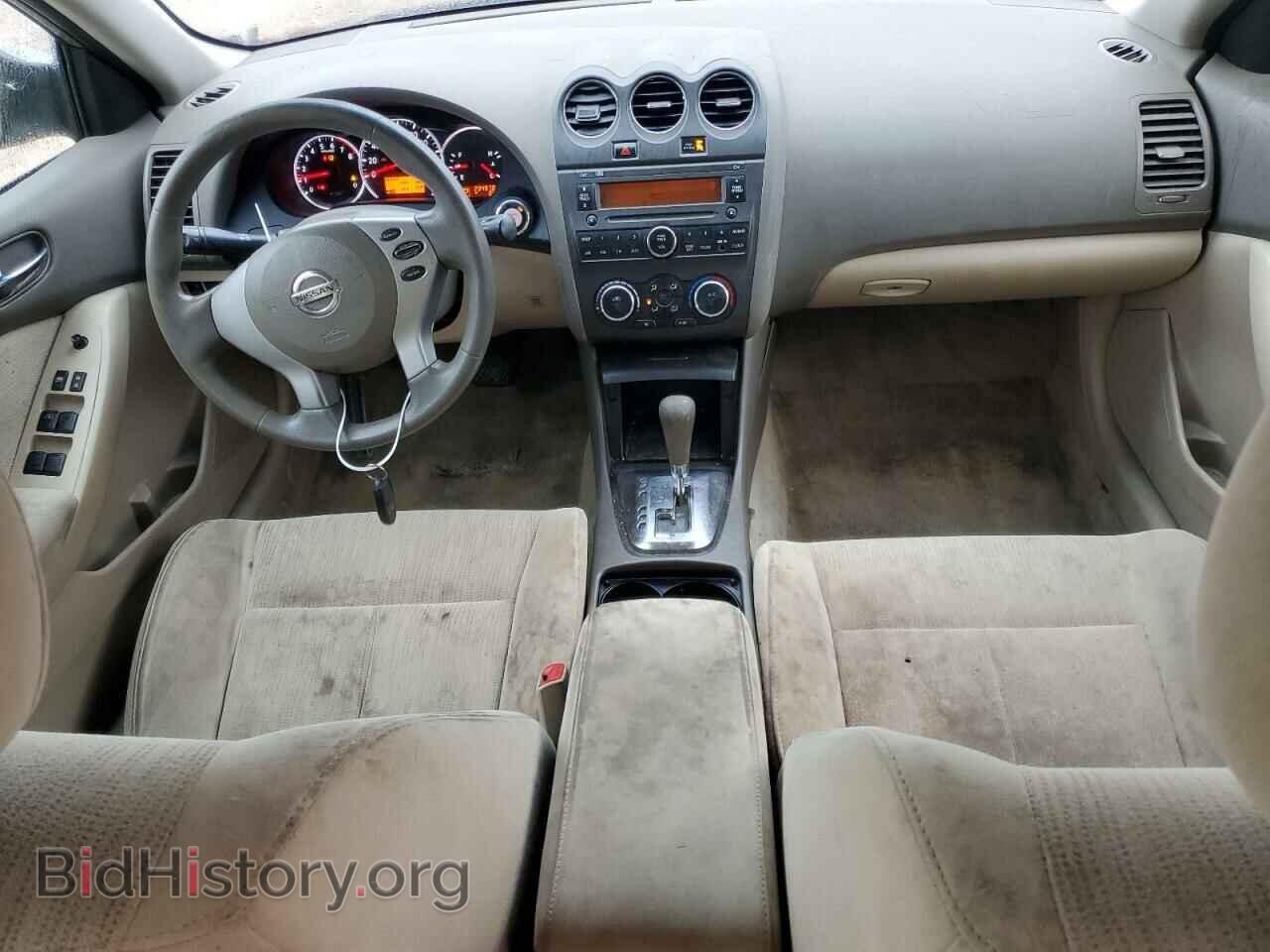 2012 NISSAN ALTIMA - VIN: 1N4AL2AP4CC213965 - Фото 8