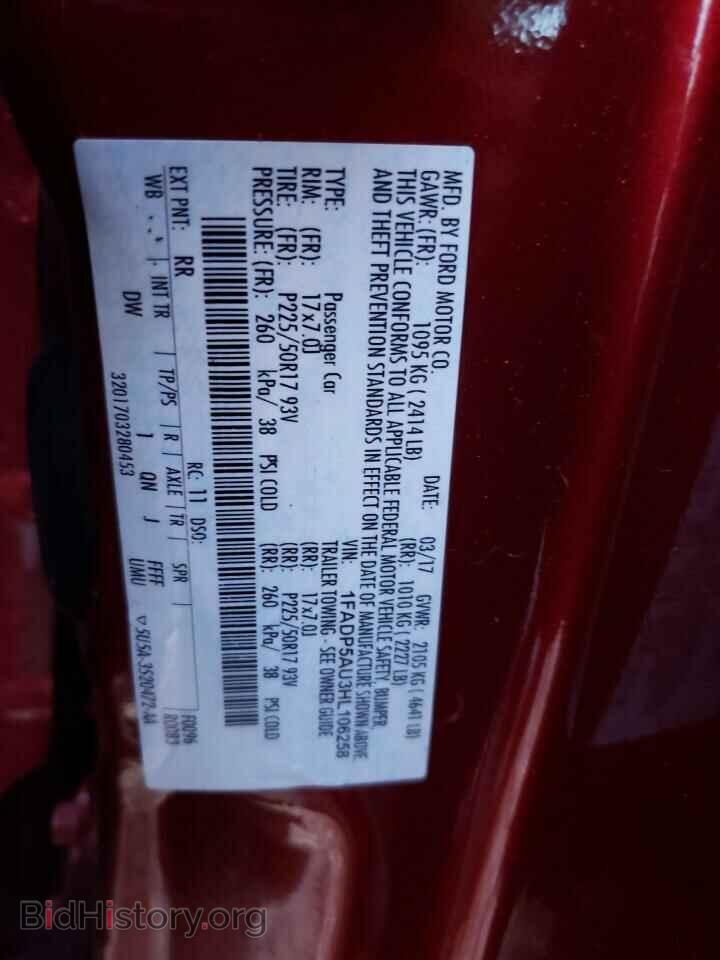 2017 FORD CMAX - VIN: 1FADP5AU3HL106258 - Photo 13