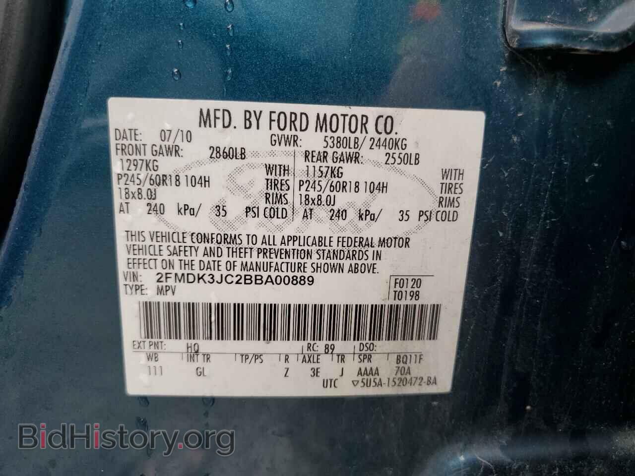 2011 FORD EDGE - VIN: 2FMDK3JC2BBA00889 - Photo 14