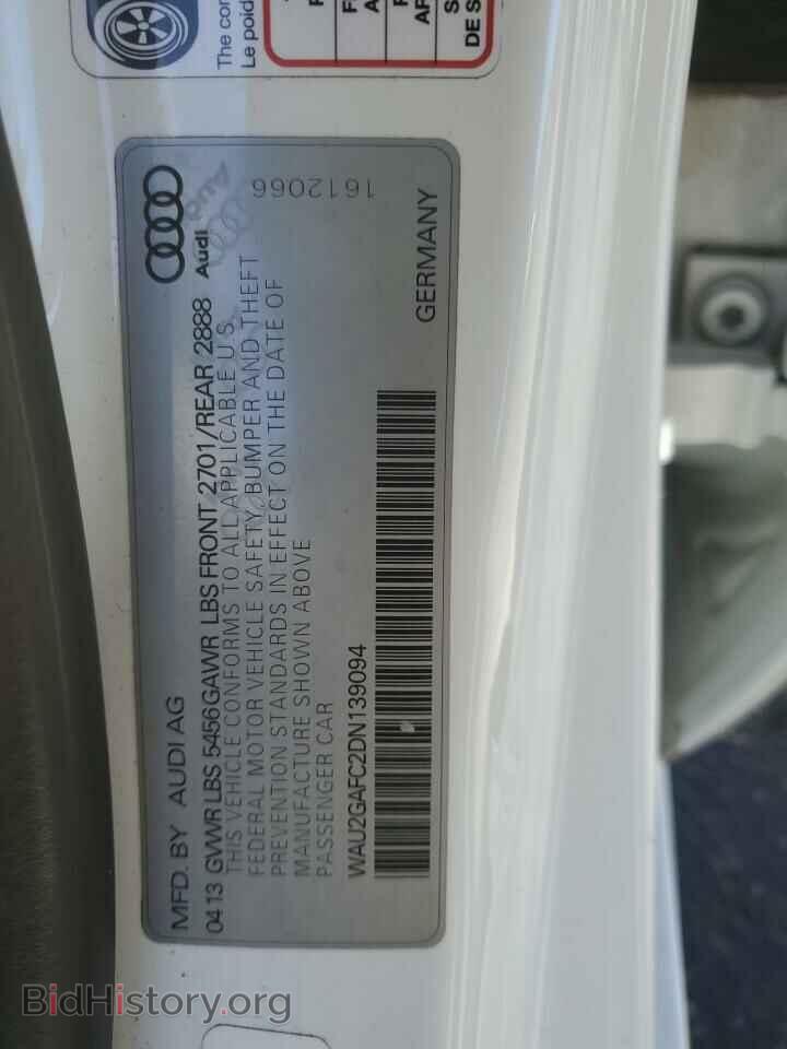 2013 AUDI A7 - VIN: WAU2GAFC2DN139094 - Фото 12