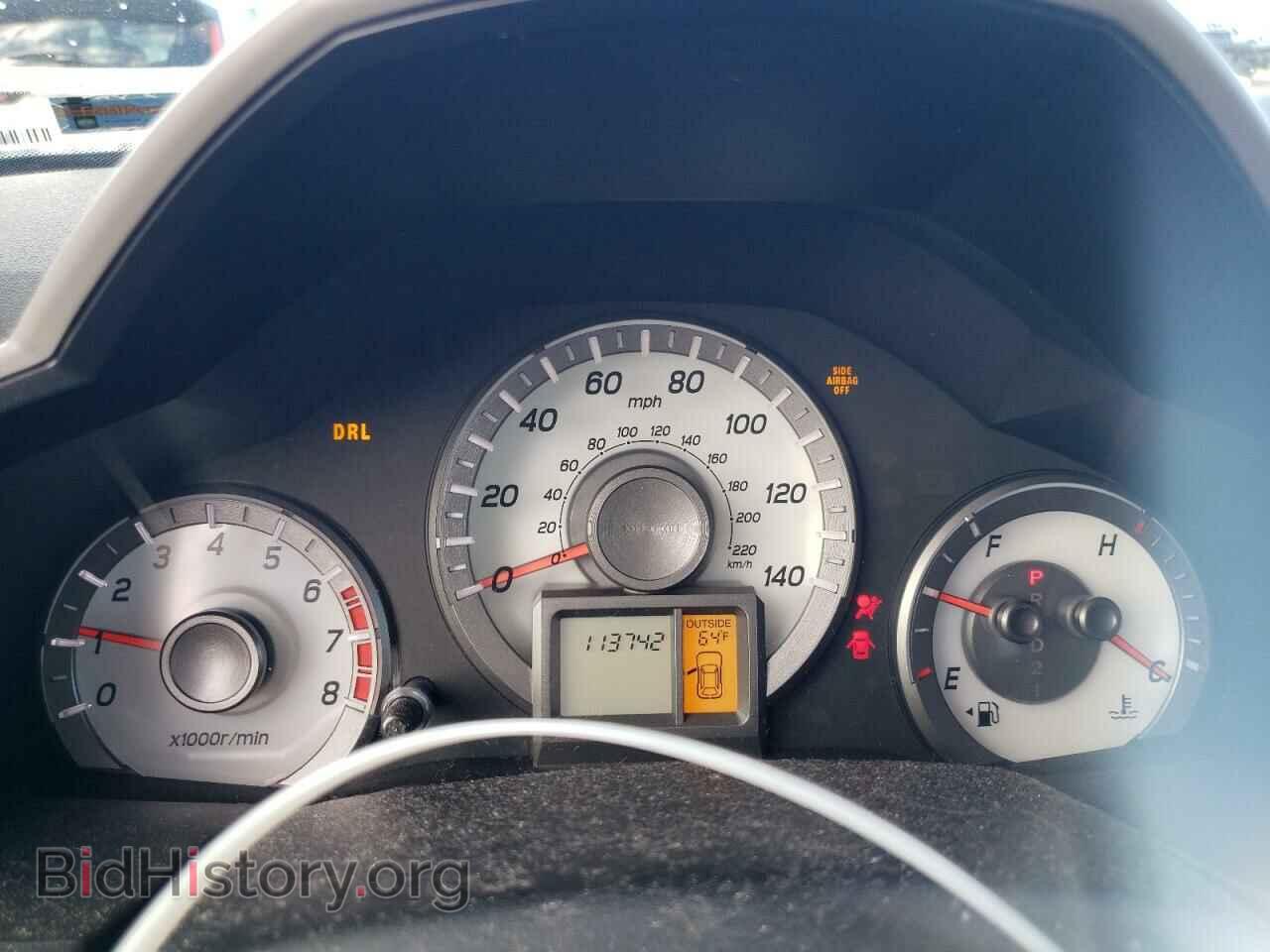 2015 HONDA PILOT - VIN: 5FNYF4H34FB046450 - Фото 9