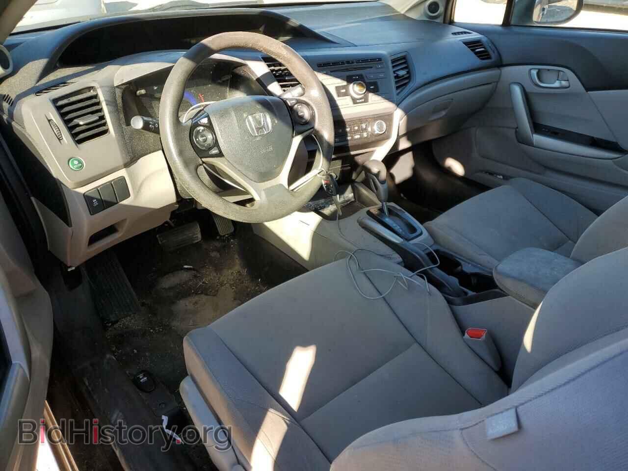 2012 HONDA CIVIC - VIN: 2HGFG3B54CH546785 - Фото 8