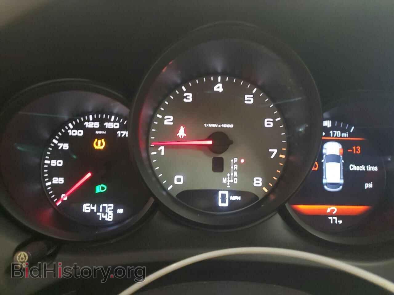 2015 PORSCHE MACAN - VIN: WP1AB2A54FLB74261 - Фото 9