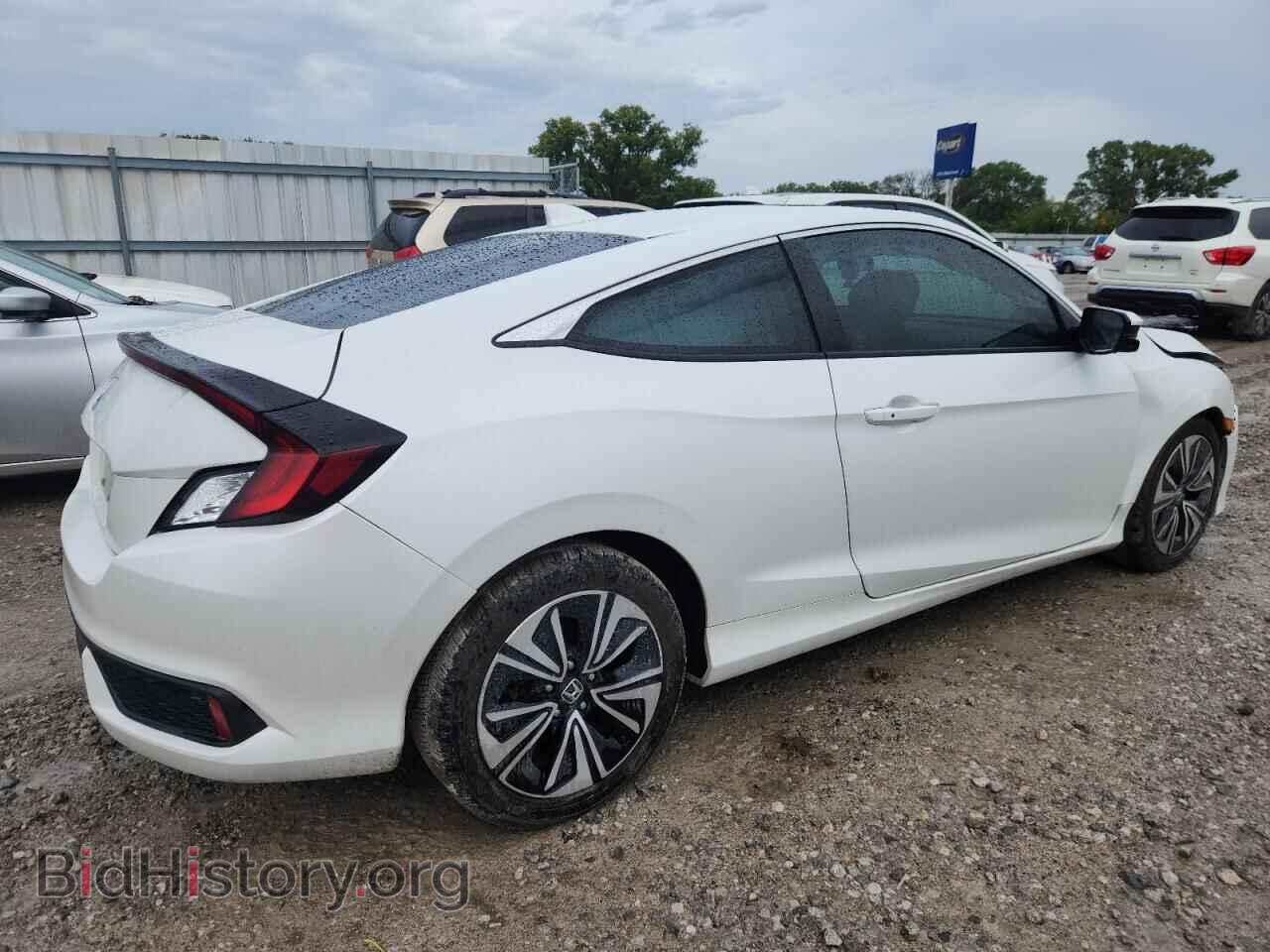 2017 HONDA CIVIC - VIN: 2HGFC3B38HH351984 - Фото 3