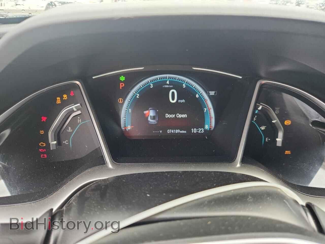 2017 HONDA CIVIC - VIN: 2HGFC3B38HH351984 - Фото 9
