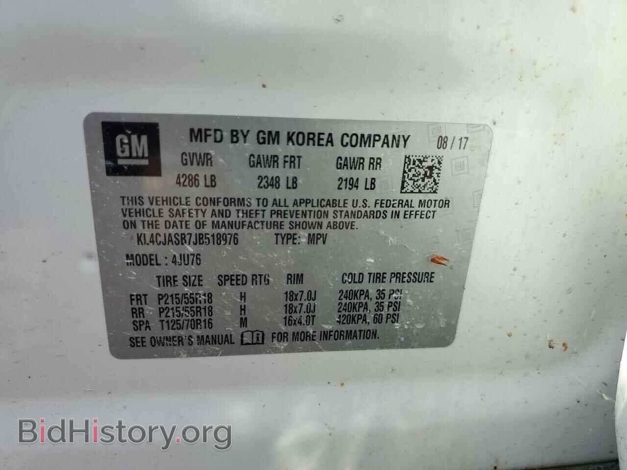 2018 BUICK ENCORE - VIN: KL4CJASB7JB518976 - Photo 13