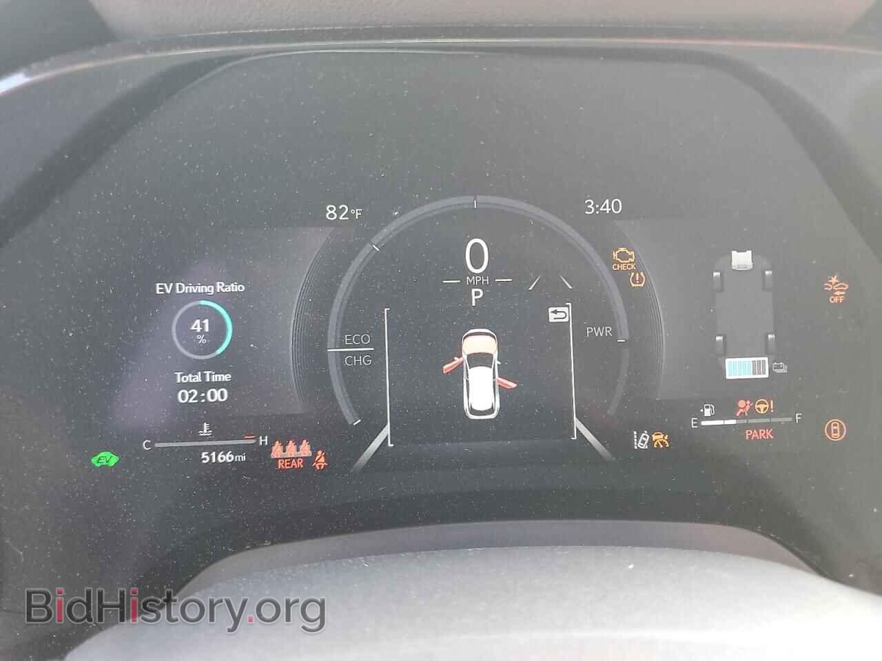 2025 LEXUS RX 350H BA - VIN: 2T2BBMCA4SC083046 - Фото 9