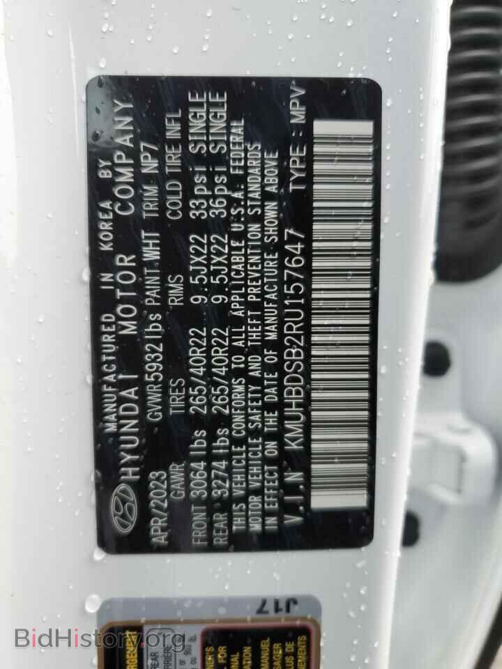 2024 GENESIS GV80 - VIN: KMUHBDSB2RU157647 - Photo 13