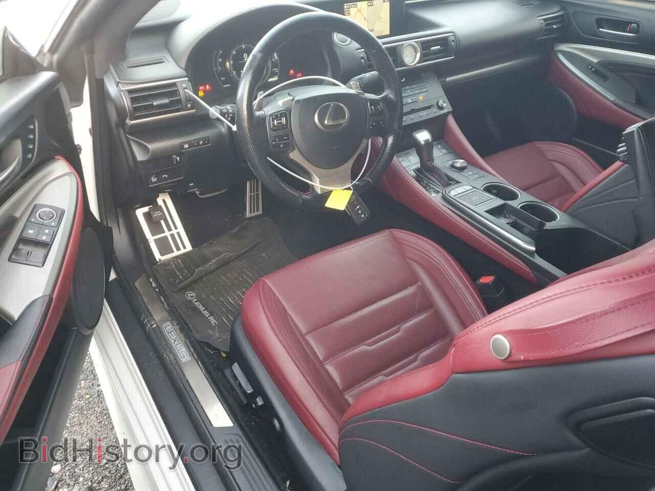 2017 LEXUS RC300 - VIN: JTHSM5BC6H5002401 - Photo 8