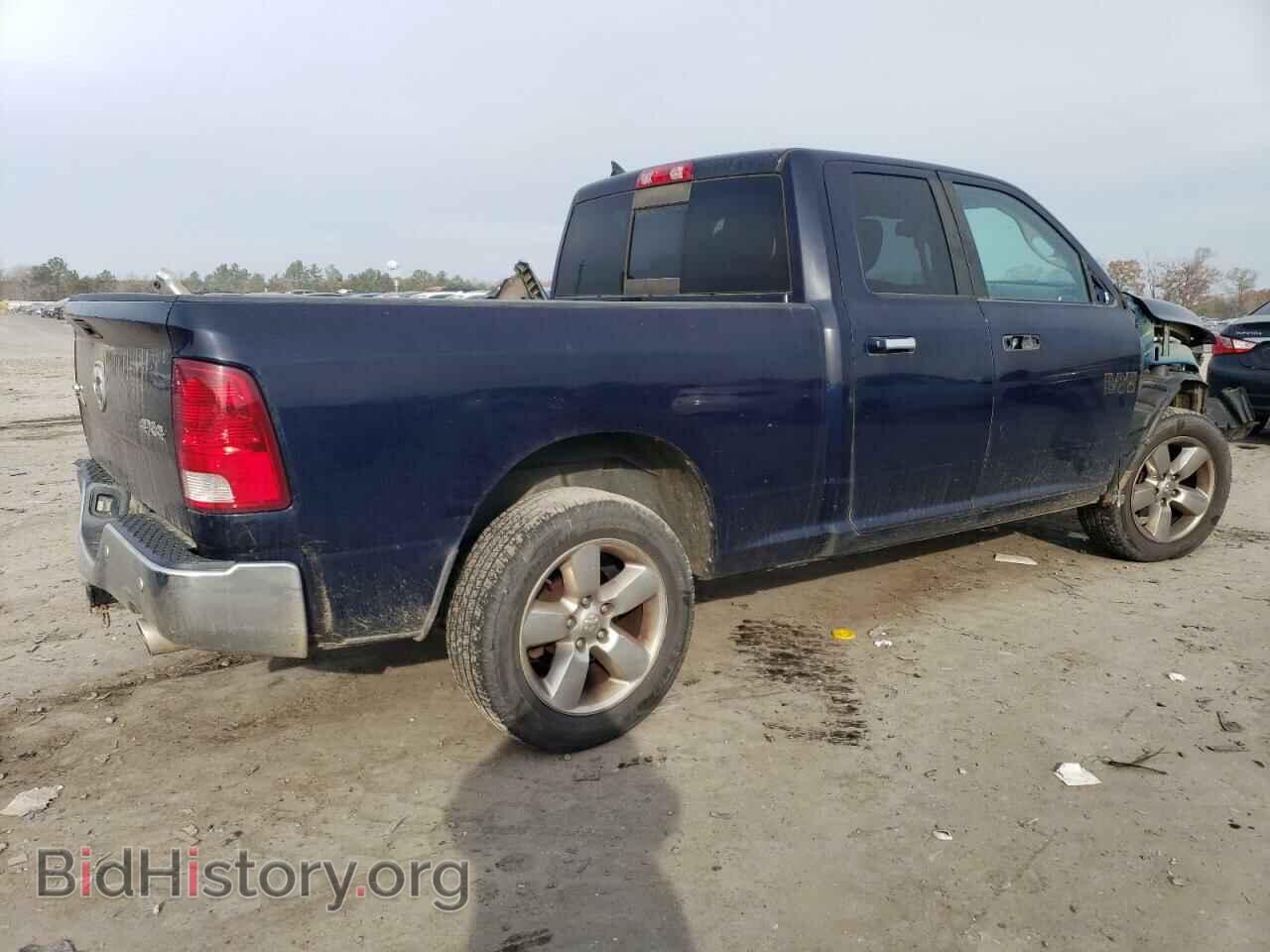 2017 RAM 1500 - VIN: 1C6RR7GT9HS819540 - Фото 3