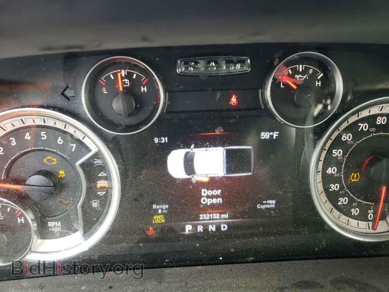 2017 RAM 1500 - VIN: 1C6RR7GT9HS819540 - Фото 9