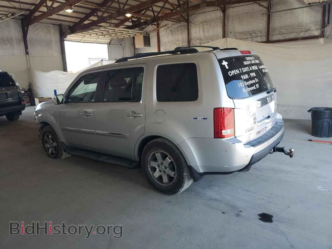 2009 HONDA PILOT - VIN: 5FNYF48929B002908 - Фото 2