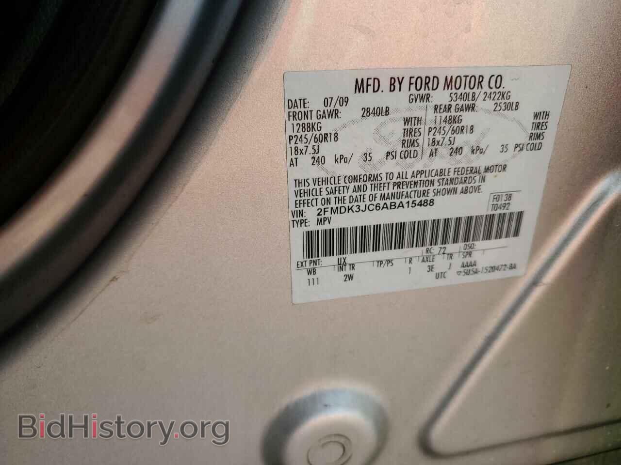 2010 FORD EDGE - VIN: 2FMDK3JC6ABA15488 - Фото 13