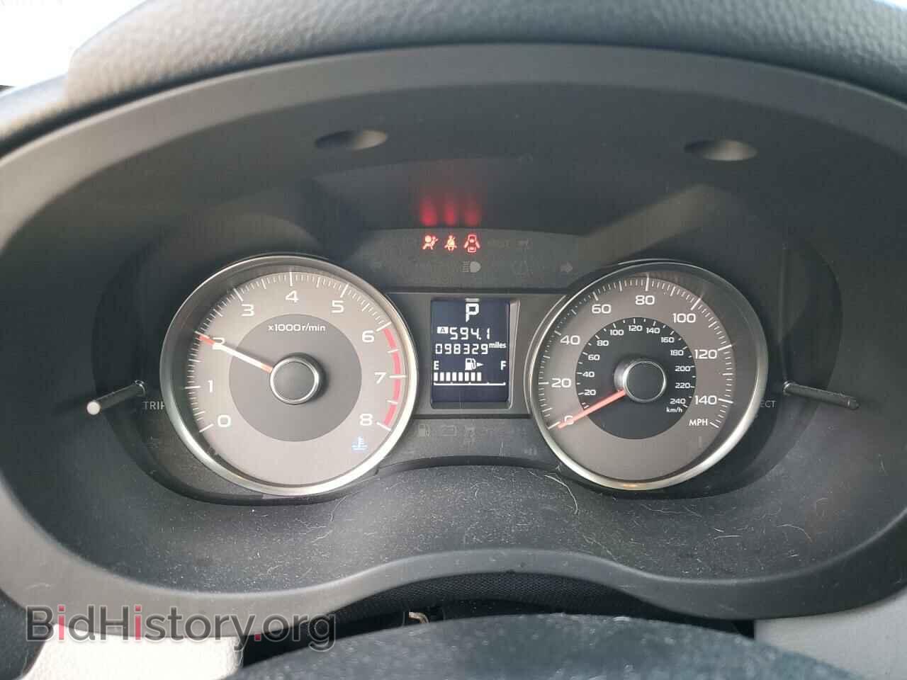 2015 SUBARU FORESTER - VIN: JF2SJAHC3FH832504 - Фото 9