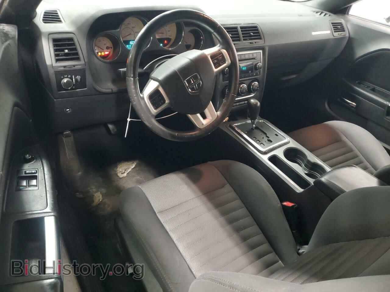 2014 DODGE CHALLENGER - VIN: 2C3CDYAG2EH127061 - Фото 8