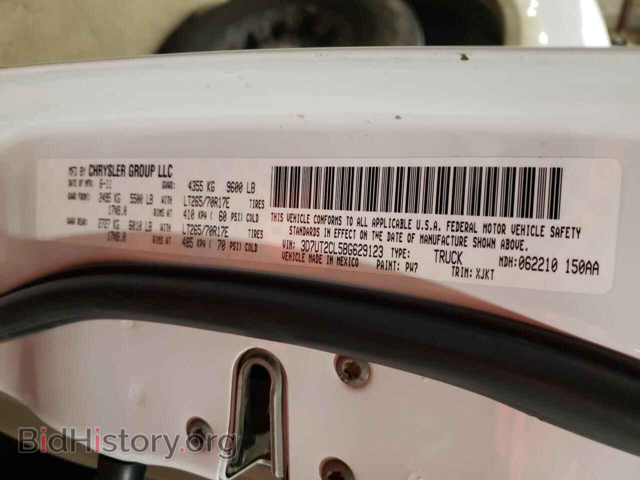 2011 DODGE All Models - VIN: 3D7UT2CL5BG629123 - Фото 13