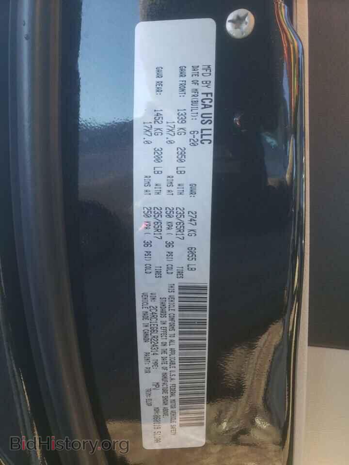 2020 CHRYSLER PACIFICA - VIN: 2C4RC1EG6LR224314 - Photo 13