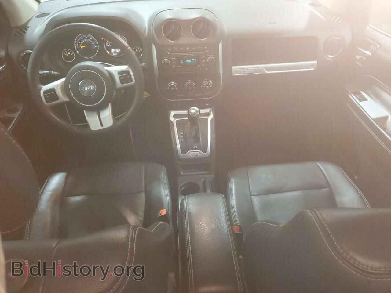2015 JEEP COMPASS - VIN: 1C4NJDEB3FD188597 - Photo 8
