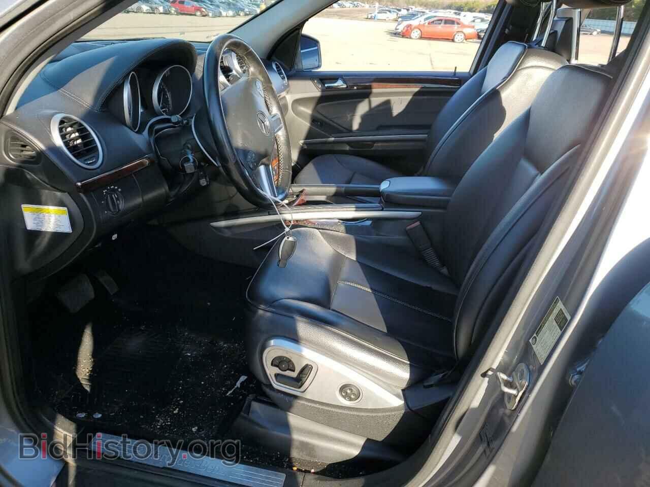 2012 MERCEDES-BENZ GL-CLASS - VIN: 4JGBF7BEXCA797876 - Фото 7