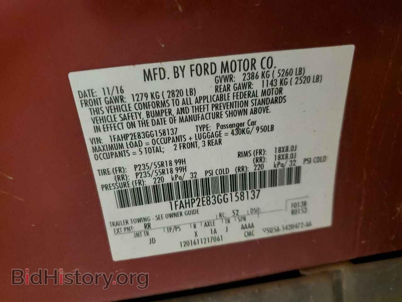 2016 FORD TAURUS - VIN: 1FAHP2E83GG158137 - Фото 12