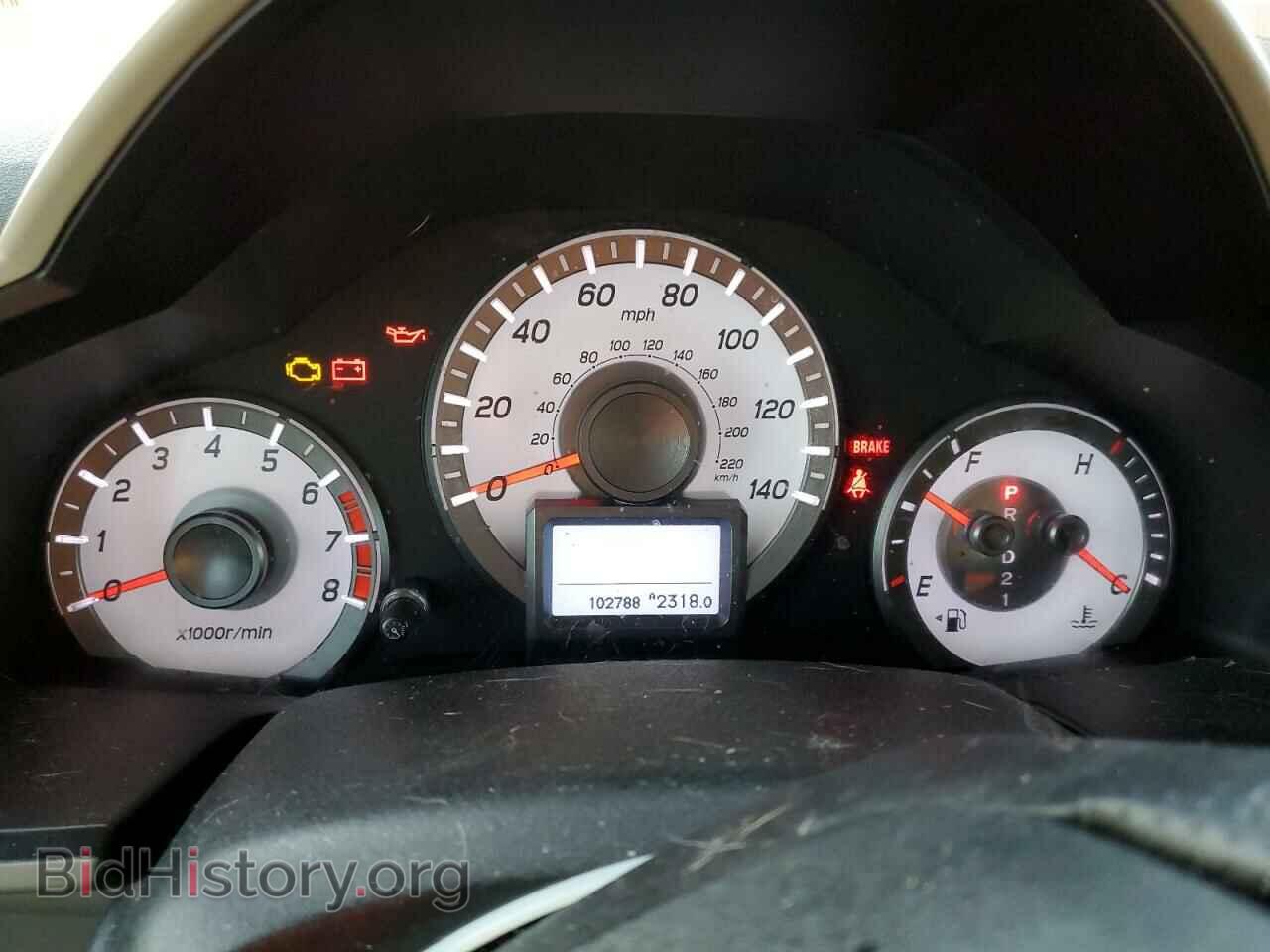 2012 HONDA PILOT - VIN: 5FNYF3H96CB040529 - Фото 9