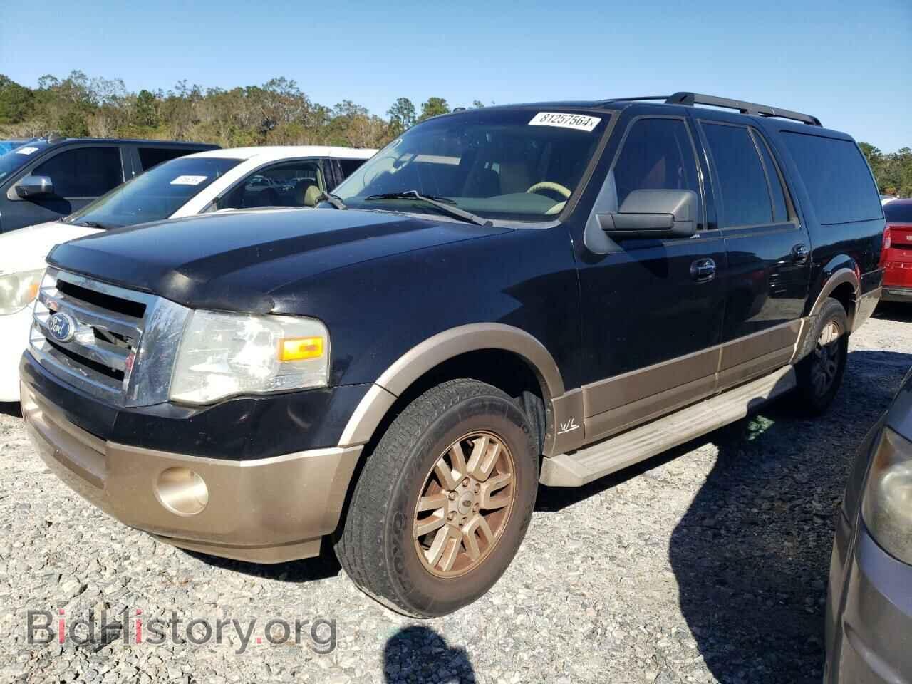 Фотография 1FMJK1H58BEF06438 - FORD EXPEDITION 2011