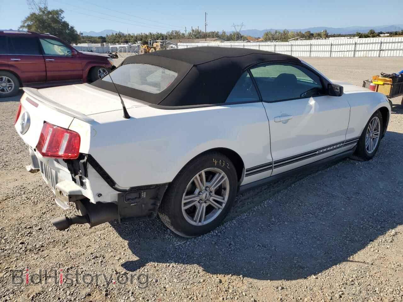 2012 FORD ALL Models - VIN: 1ZVBP8EM1C5263942 - Фото 3