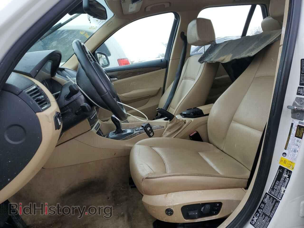 2013 BMW X1 - VIN: WBAVL1C52DVR88267 - Фото 7