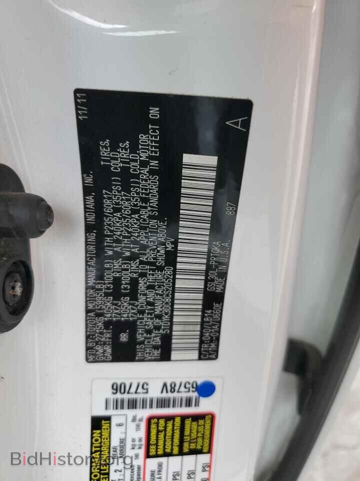 2012 TOYOTA All Models - VIN: 5TDYK3DC8CS205280 - Фото 13
