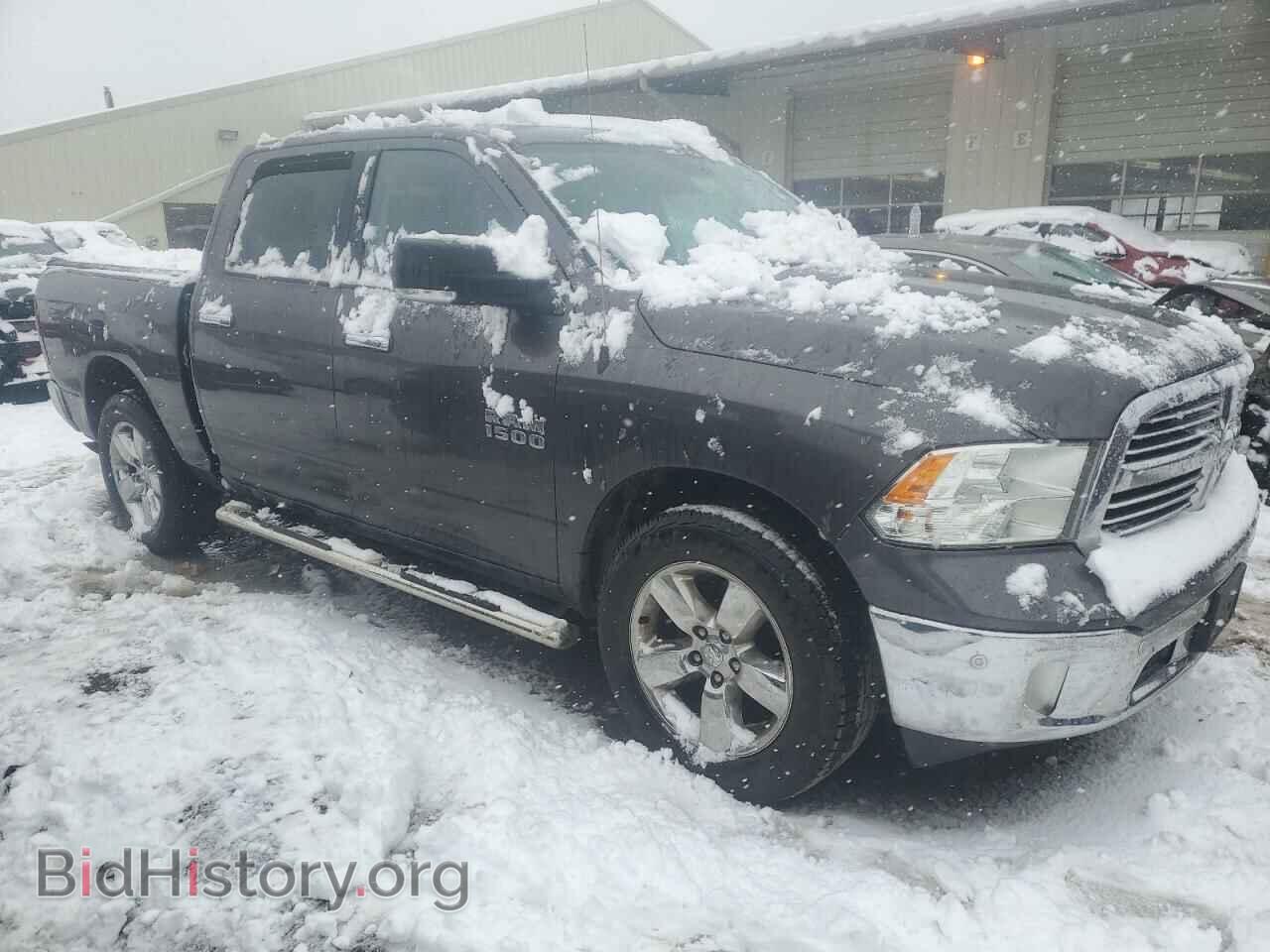 2015 RAM 1500 - VIN: 1C6RR7LG3FS679944 - Photo 4
