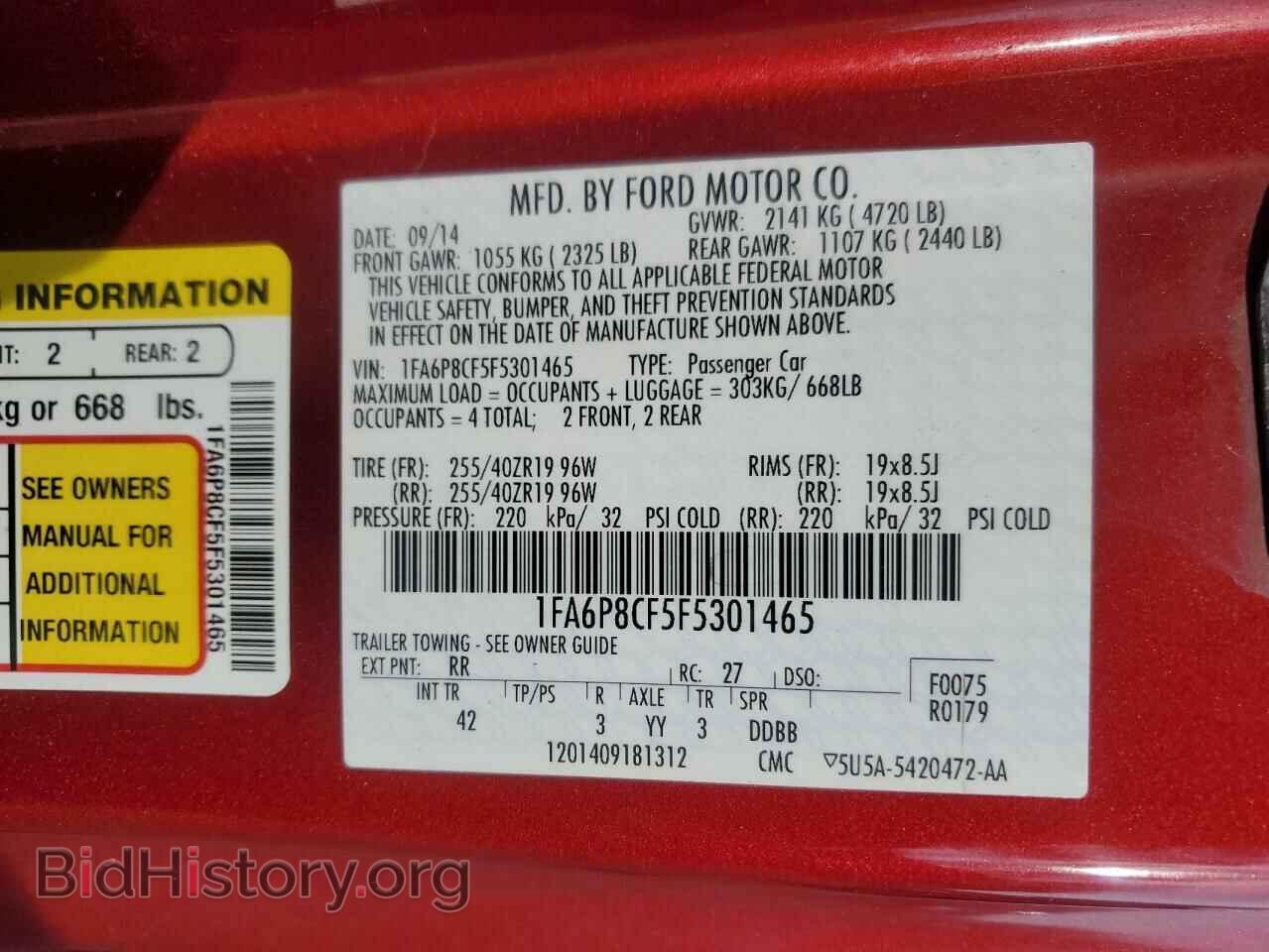 2015 FORD MUSTANG - VIN: 1FA6P8CF5F5301465 - Фото 13